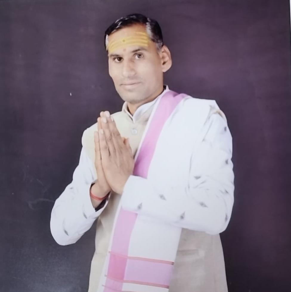Mangal Dosh Puja Pandit in Ujjain